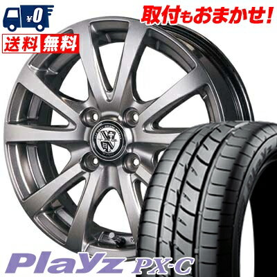 185/60R15 84H BRIDGESTONE ブリヂストン Playz PX-C プレイズ PX-C TRG-BAHN TRG バーン サマータイヤホイール4本セット
