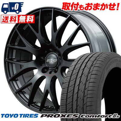 245/40R20 99W XL TOYO TIRES PROXES Comfort2s HOMURA 2x9PLUS SPORT EDITION サマータイヤホイール4本セット 【取付対象】