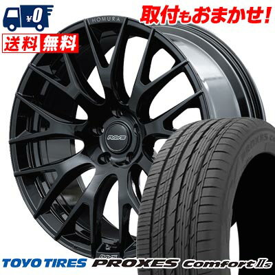 245/40R20 99W XL TOYO TIRES PROXES Comfort2s HOMURA 2×9R サマータイヤホイール4本セット 【取付対象】