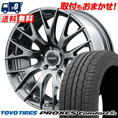 245/40R20 99W XL TOYO TIRES PROXES Comfort2s HOMURA 2×9R サマータイヤホイール4本セット 【取付対象】