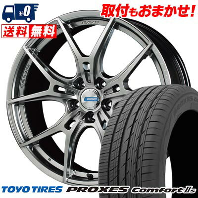 225/40R18 92W XL TOYO TIRES PROXES Comfort2s gramLIGHTS 57FXZ LIMITED EDITION サマータイヤホイール4本セット 【取付対象】
