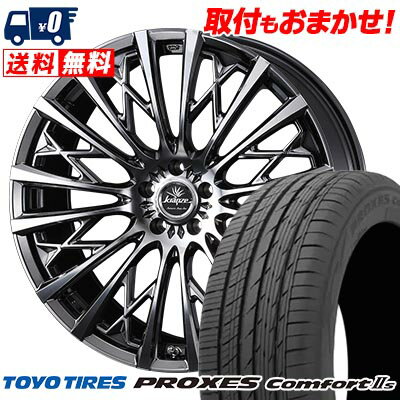 235/60R18 103V TOYO TIRES PROXES Comforts WEDS kranze Schritt 855EVO サマータイヤホイール4本セット 【取付対象】