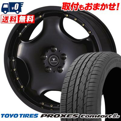 245/45R19 102W XL TOYO TIRES PROXES Comfort2s NOVARIS ASSETE D1 サマータイヤホイール4本セット 【取付対象】