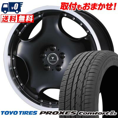 225/40R18 92W XL TOYO TIRES PROXES Comfort2s NOVARIS ASSETE D1 サマータイヤホイール4本セット 【取付対象】