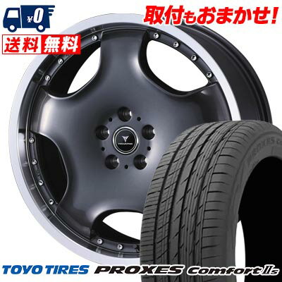 225/40R18 92W XL TOYO TIRES PROXES Comfort2s NOVARIS ASSETE D1 サマータイヤホイール4本セット 【取付対象】