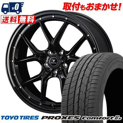245/40R20 99W XL TOYO TIRES PROXES Comforts NOVARIS ASSETE S1 サマータイヤホイール4本セット 【取付対象】