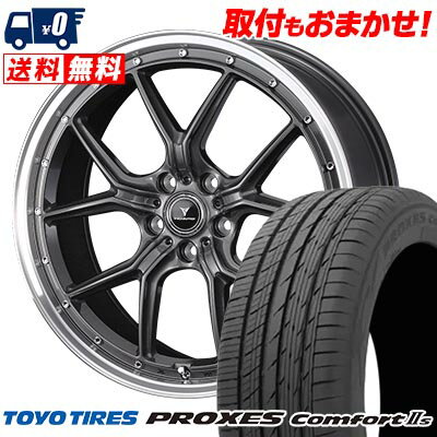 245/40R18 97W XL TOYO TIRES PROXES Comforts NOVARIS ASSETE S1 サマータイヤホイール4本セット 【取付対象】