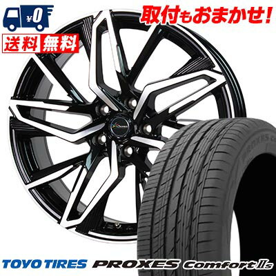 225/40R18 92W XL TOYO TIRES PROXES Comforts Chronus CH-112 サマータイヤホイール4本セット 【取付対象】