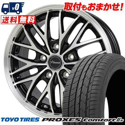 245/40R20 99W XL TOYO TIRES PROXES Comfort2s Chronus CH-113 サマータイヤホイール4本セット 【取付対象】
