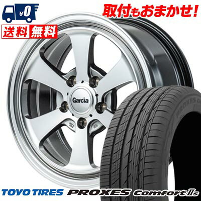 205/55R16 91V TOYO TIRES PROXES Comfort2s Garcia Dallas6 サマータイヤホイール4本セット 【取付対象】