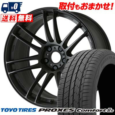 215/45R18 93W XL TOYO TIRES PROXES Comfort2s WORK EMOTION ZR7 サマータイヤホイール4本セット 【取付対象】