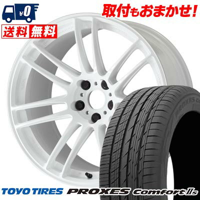 235/60R18 103V TOYO TIRES PROXES Comfort2s WORK EMOTION ZR7 サマータイヤホイール4本セット 【取付対象】
