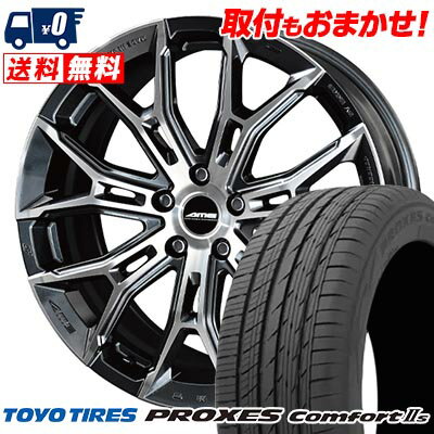 235/45R18 98W XL TOYO TIRES PROXES Comfort2s GALERNA FINURA サマータイヤホイール4本セット 【取付対象】