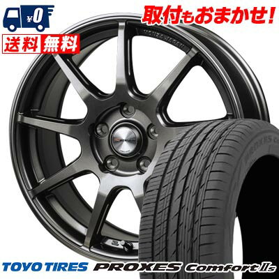 215/45R17 91W XL TOYO TIRES PROXES Comfort2s MONZA R VERSION FS99 サマータイヤホイール4本セット 【取付対象】