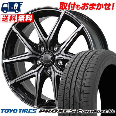 205/55R16 91V TOYO TIRES トーヨー タイヤ PROXES Comforts CEREBRO FT05 セレブロ FT05 サマータイヤホイール4本セット 【取付対象】