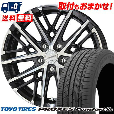 225/40R18 92W XL TOYO TIRES トーヨー タイヤ PROXES Comforts SMACK GRAIVE スマック グレイヴ サマータイヤホイール4本セット 【取付対象】