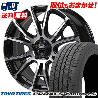 215/45R18 93W XL TOYO TIRES PROXES Comfort2s HI-BLOCK STADT サマータイヤホイール4本セット 【取付対象】