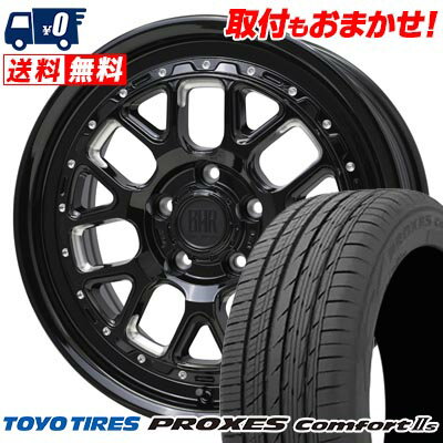 205/55R16 91V TOYO TIRES PROXES Comfort2s BARKLEY HARDROCK HURON サマータイヤホイール4本セット 【取付対象】