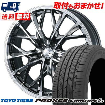 245/40R20 99W XL TOYO TIRES PROXES Comfort2s LEONIS MV サマータイヤホイール4本セット 【取付対象】