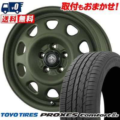 205/55R16 91V TOYO TIRES トーヨー タイヤ PROXES Comforts LANDFOOT SWZ ランドフット SWZ サマータイヤホイール4本セット 【取付対象】