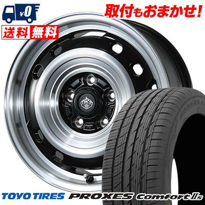 205/55R16 91V TOYO TIRES トーヨー タイヤ PROXES Comforts LANDFOOT XFG ランドフット XFG サマータイヤホイール4本セット 【取付対象】
