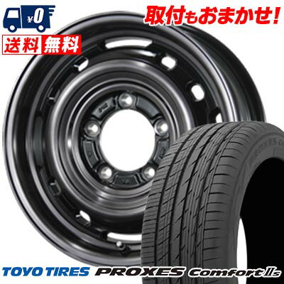 205/55R16 91V TOYO TIRES トーヨー タイヤ PROXES Comforts LANDFOOT XFG ランドフット XFG サマータイヤホイール4本セット 【取付対象】