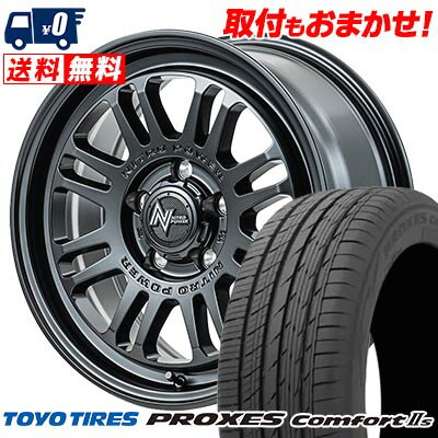 225/45R17 94W XL TOYO TIRES PROXES Comfort2s NITROPOWER M16 ASSAULT サマータイヤホイール4本セット 【取付対象】