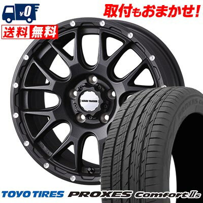 205/55R16 91V TOYO TIRES PROXES Comforts MUDVANCE 08 サマータイヤホイール4本セット 【取付対象】