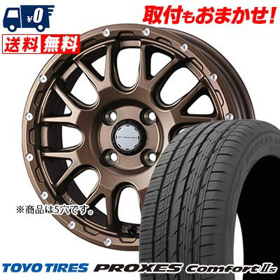 215/55R17 94V TOYO TIRES PROXES Comforts MUDVANCE 08 サマータイヤホイール4本セット 【取付対象】