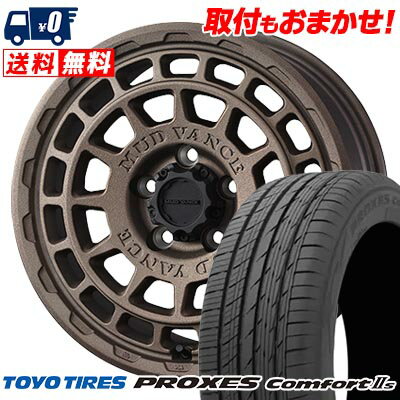 225/45R17 94W XL TOYO TIRES PROXES Comfort2s MUDVANCE X Type F サマータイヤホイール4本セット 【取付対象】