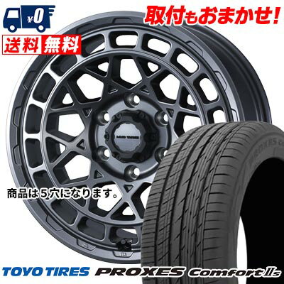 205/55R16 91V TOYO TIRES PROXES Comfort2s MUDVANCE X Type M サマータイヤホイール4本セット 【取付対象】