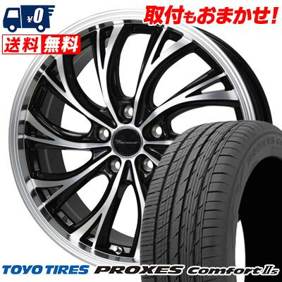 245/40R20 99W XL TOYO TIRES PROXES Comfort2s Precious HS-2 サマータイヤホイール4本セット 【取付対象】
