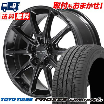215/45R17 91W XL TOYO TIRES トーヨー タイヤ PROXES Comforts RMP RACING R25 Plus RMPレーシング R25プラス サマータイヤホイール4本セット 【取付対象】