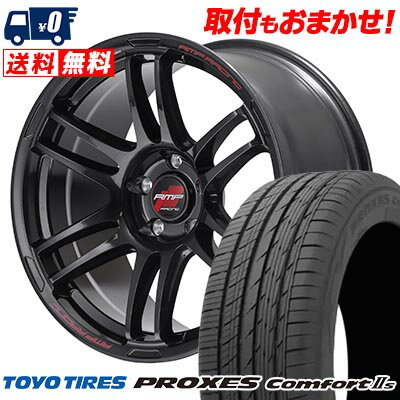 225/40R18 92W XL TOYO TIRES トーヨー タイヤ PROXES Comforts RMP RACING R26 RMPレーシング R26 サマータイヤホイール4本セット 【取付対象】