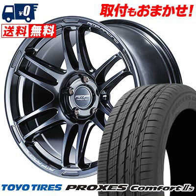 225/45R17 94W XL TOYO TIRES トーヨー タイヤ PROXES Comforts RMP RACING R26 RMPレーシング R26 サマータイヤホイール4本セット 【取付対象】