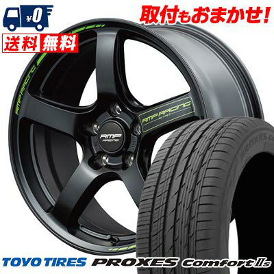 235/60R18 103V TOYO TIRES PROXES Comfort2s RMP RACING R50 TYPE S サマータイヤホイール4本セット 【取付対象】