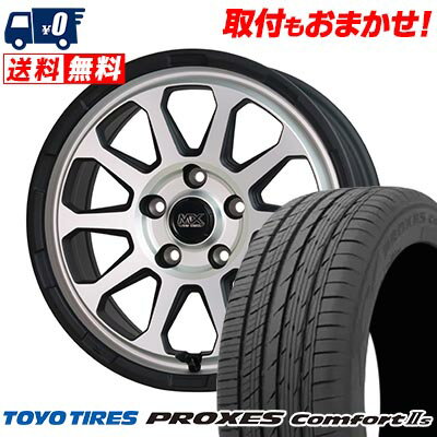 225/50R17 98V XL TOYO TIRES PROXES Comforts MAD CROSS RANGER サマータイヤホイール4本セット 【取付対象】