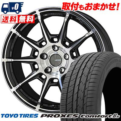 215/55R17 94V TOYO TIRES トーヨー タイヤ PROXES Comforts GALERNA REFINO ガレルナ レフィーノ サマータイヤホイール4本セット 【取付対象】