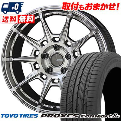 235/60R18 103V TOYO TIRES トーヨー タイヤ PROXES Comforts GALERNA REFINO ガレルナ レフィーノ サマータイヤホイール4本セット 【取付対象】