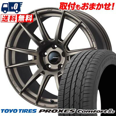 245/45R18 100W XL TOYO TIRES PROXES Comfort2s WedsSport SA-62R サマータイヤホイール4本セット 【取付対象】