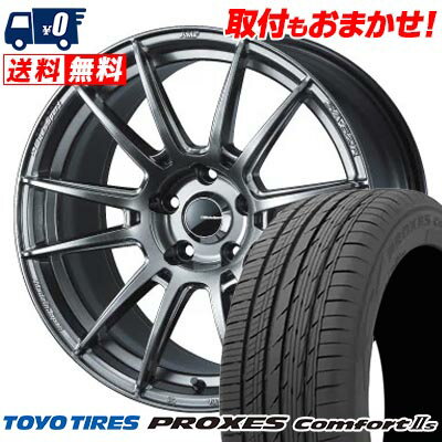 235/60R18 103V TOYO TIRES PROXES Comfort2s WedsSport SA-62R サマータイヤホイール4本セット 【取付対象】