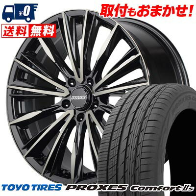 235/60R18 103V TOYO TIRES PROXES Comfort2s RAYS VERSUS CRAFTCOLLECTION VOUGE LIMITED サマータイヤホイール4本セット 【取付対象】