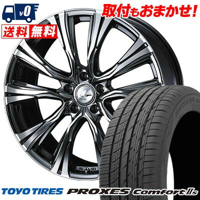 245/45R19 102W XL TOYO TIRES PROXES Comforts WEDS LEONIS VR サマータイヤホイール4本セット 