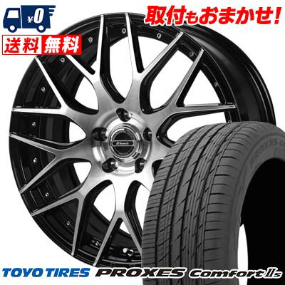 215/45R17 91W XL TOYO TIRES PROXES Comfort2s Warwic MX-09 サマータイヤホイール4本セット 【取付対象】