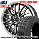 205/60R16 92H TOYO TIRES PROXES CF3 Chronus CH-113 サマータイヤホイール4本セット 【取付対象】