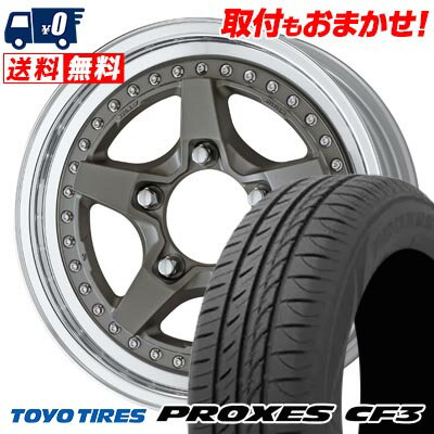 205/60R16 92H TOYO TIRES PROXES CF3 WORK CRAG GALVATRE2 サマータイヤホイール4本セット 【取付対象】