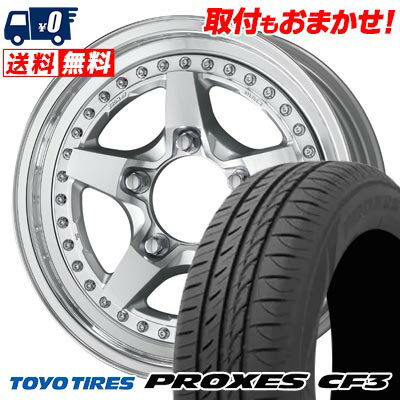 205/60R16 92H TOYO TIRES PROXES CF3 WORK CRAG GALVATRE2 サマータイヤホイール4本セット 【取付対象】