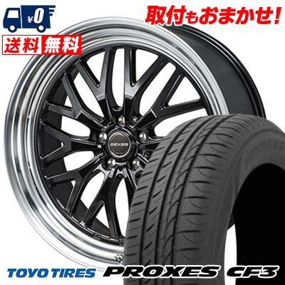 225/40R18 92W XL TOYO TIRES PROXES CF3 GEXSIS GM210 サマータイヤホイール4本セット 【取付対象】