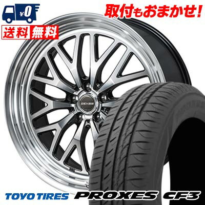 225/40R18 92W XL TOYO TIRES PROXES CF3 GEXSIS GM210 サマータイヤホイール4本セット 【取付対象】