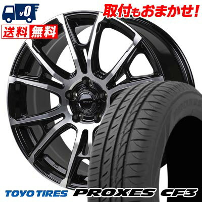 225/40R18 92W XL TOYO TIRES PROXES CF3 HI-BLOCK STADT サマータイヤホイール4本セット 【取付対象】